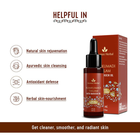 Avimee Herbal Kumkumadi Tailam With Bakuchi Oil - Vamzn#