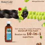 Avon Naturals Complete Recovery Shampoo - Vamzn#