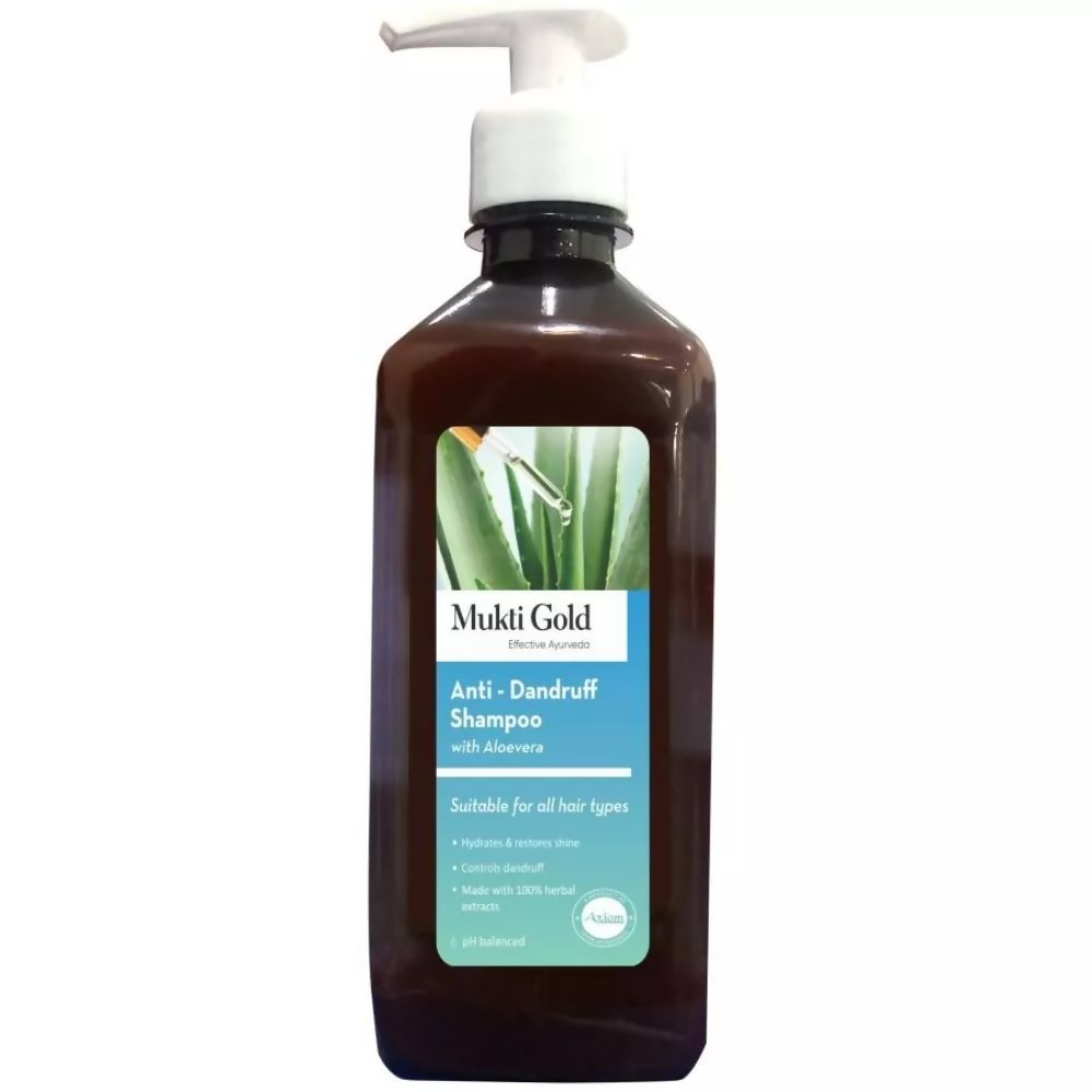 Avon Naturals Complete Recovery Shampoo - Vamzn#