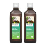 Axiom Mukti Gold Herbal Hair Wash - Vamzn#