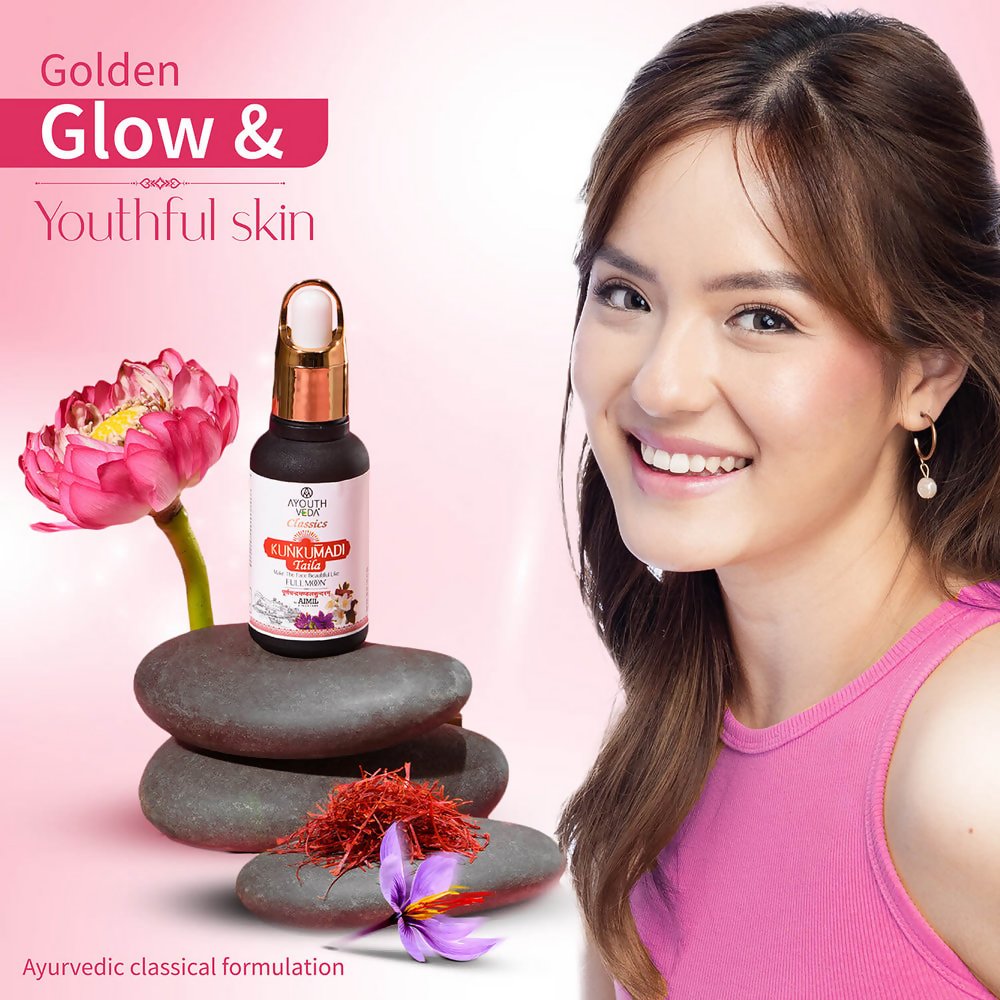 Ayouthveda Kunkumadi Taila (Facial Oil) - Vamzn#