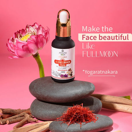 Ayouthveda Kunkumadi Taila (Facial Oil) - Vamzn#