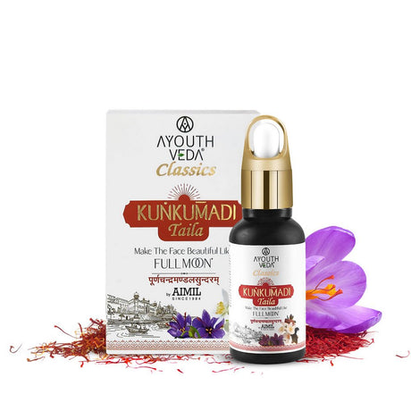 Ayouthveda Kunkumadi Taila (Facial Oil) - Vamzn#