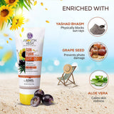 Ayouthveda Sunturn Cream With SPF 30 - Vamzn#