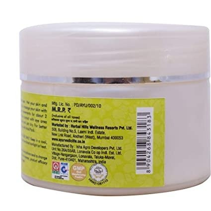 Ayurvedic Life Herbo Scrub Cream - Vamzn#