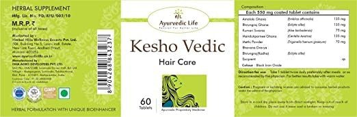 Ayurvedic Life Kesho Vedic Hair Care Tablets - Vamzn#