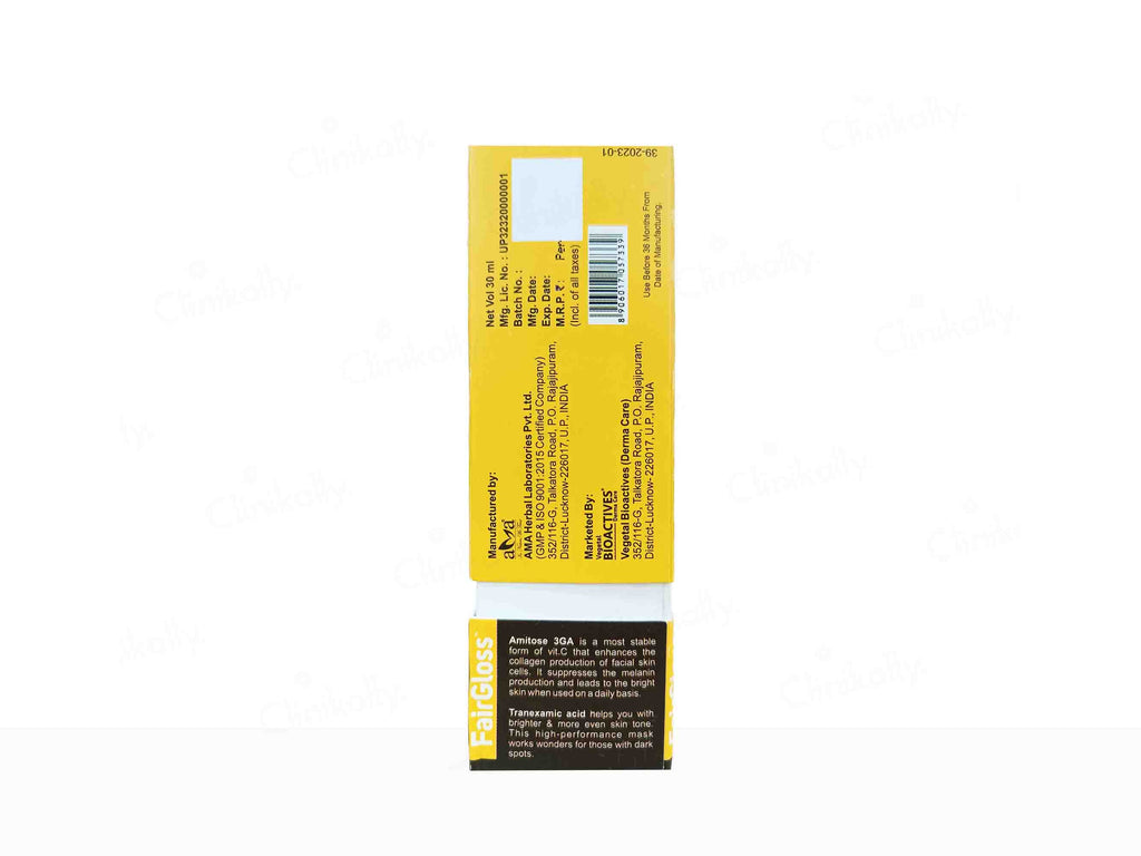 FairGloss Intense Lightening & Brightening Face Serum