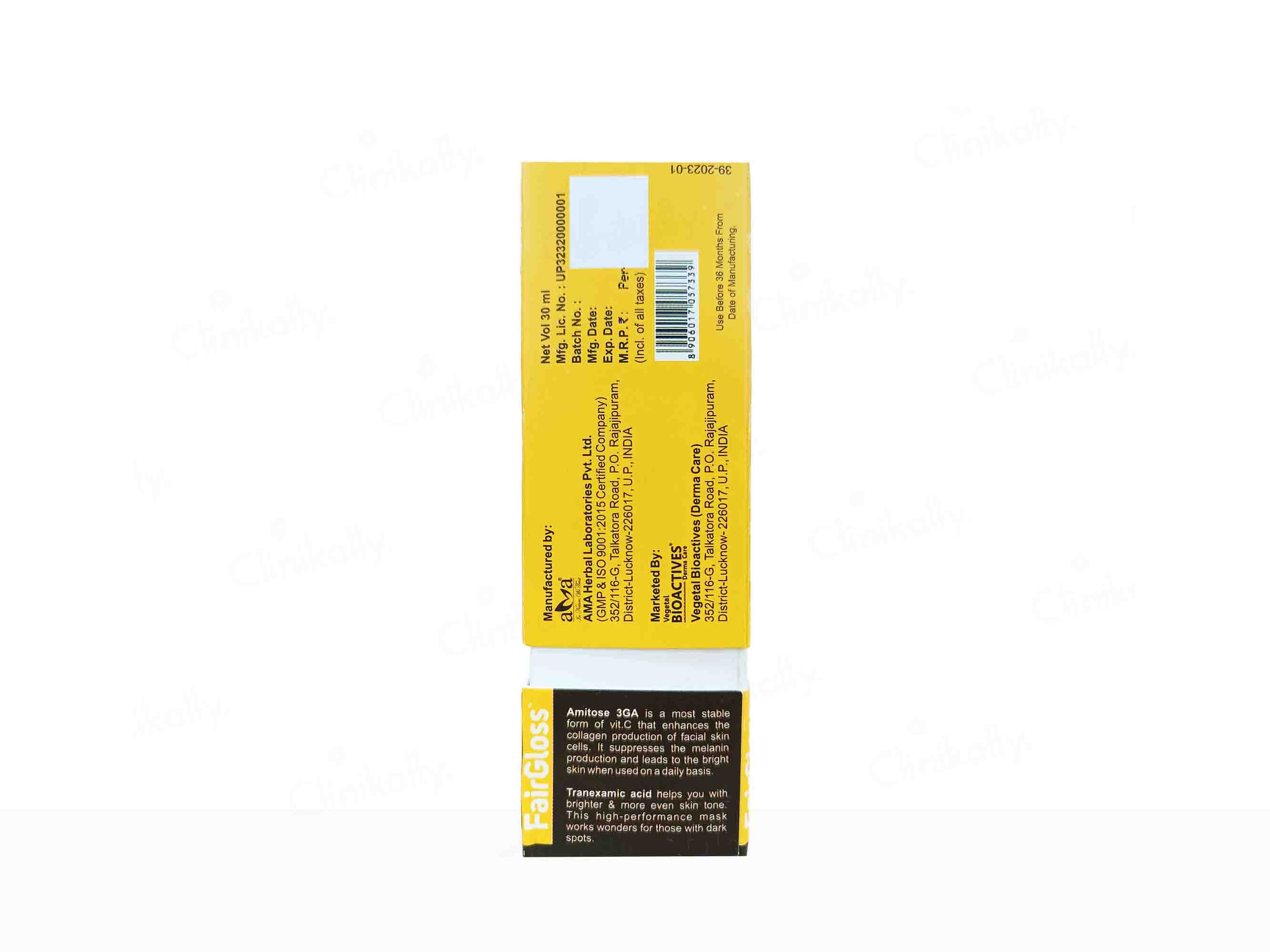 FairGloss Intense Lightening & Brightening Face Serum