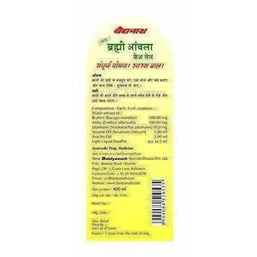 Baidyanath Brahmi Amla Tel - 400 ml - Vamzn#