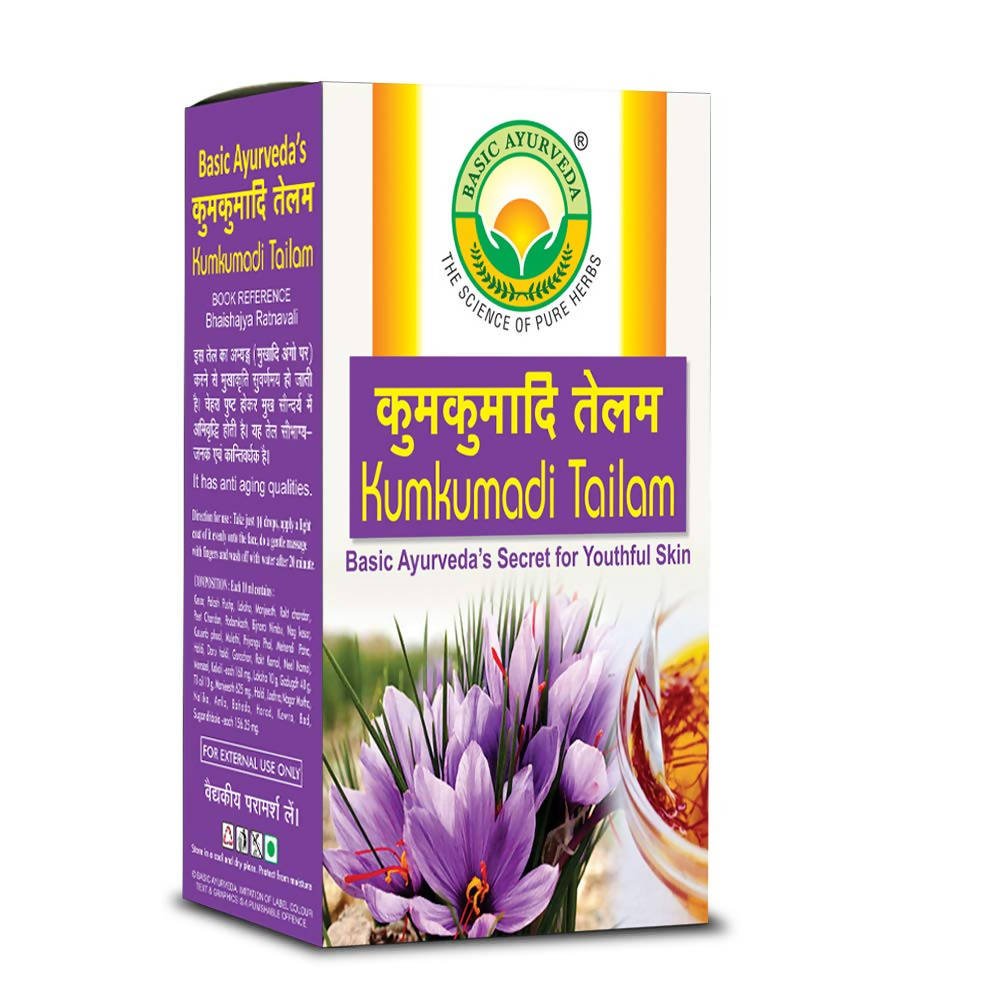 Basic Ayurveda Kumkumadi Tailam - Vamzn#