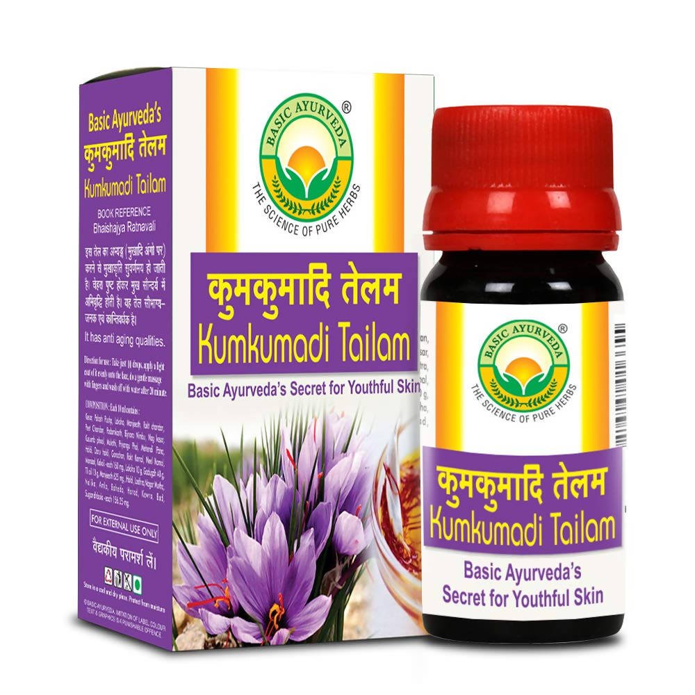 Basic Ayurveda Kumkumadi Tailam - Vamzn#