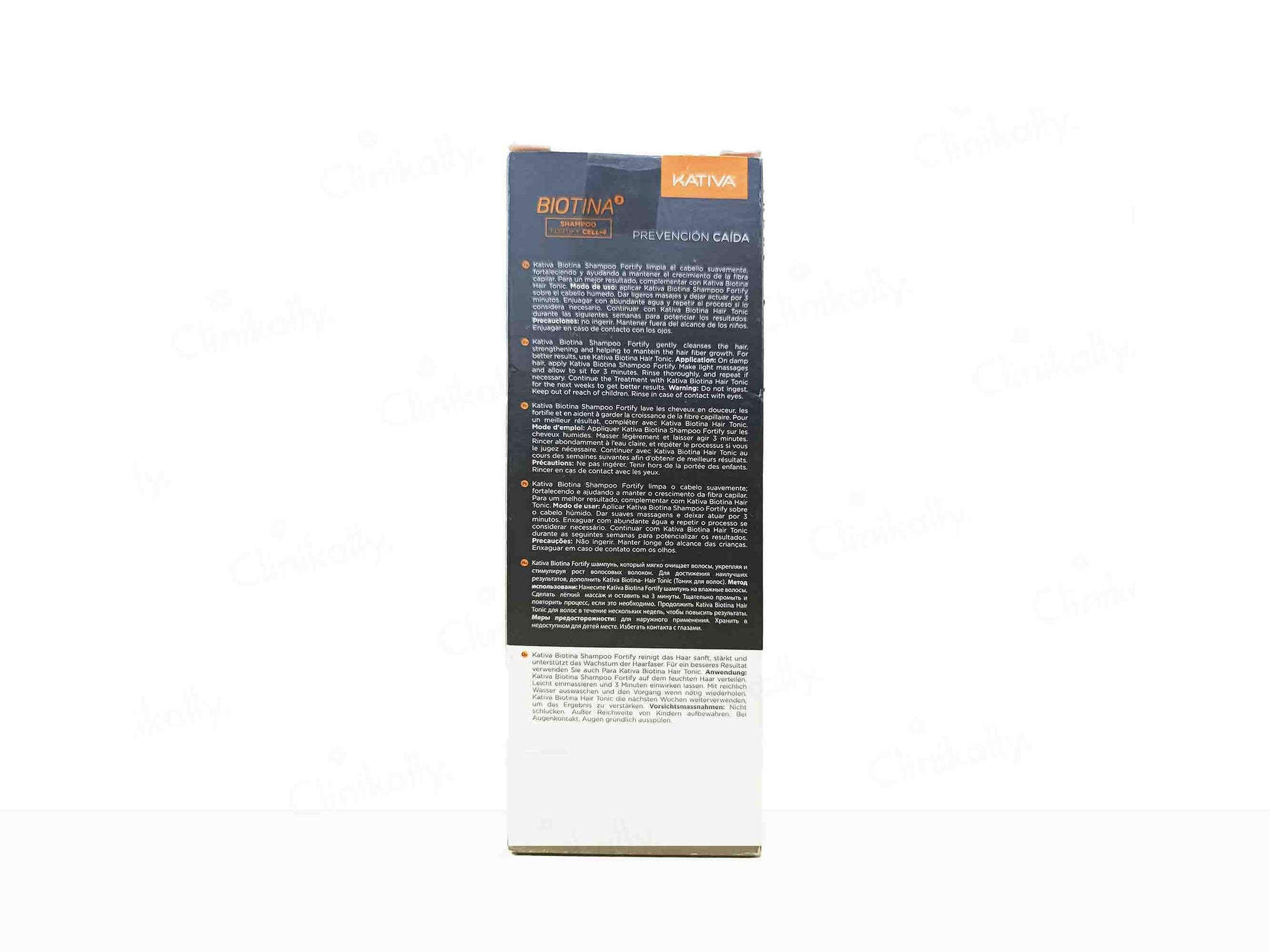 Kativa Biotina Shampoo