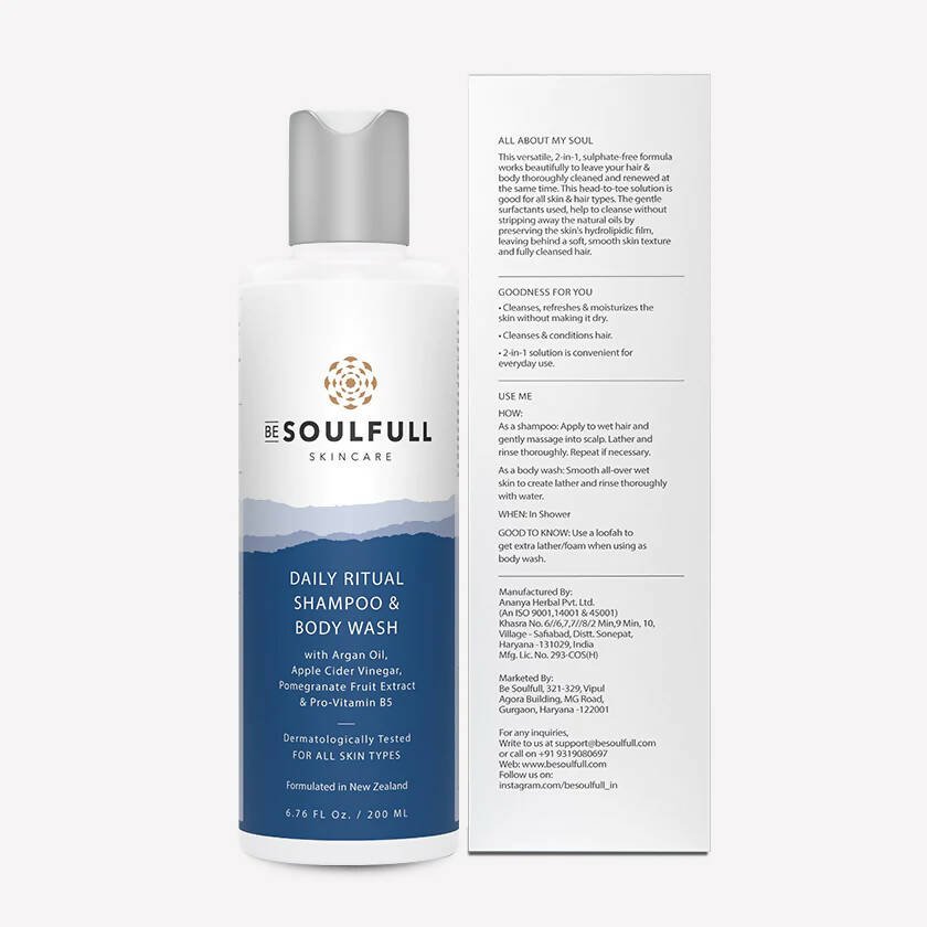 Be Soulfull Daily Ritual Shampoo & Body Wash - Vamzn#