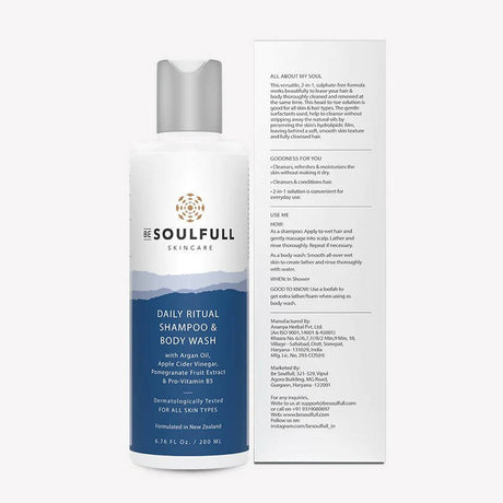 Be Soulfull Daily Ritual Shampoo & Body Wash - Vamzn#
