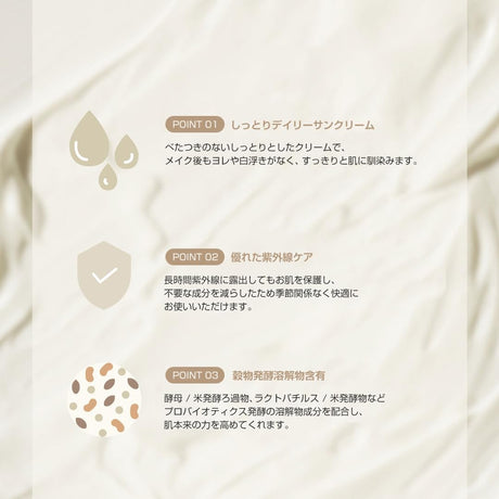 Beauty of Joseon [Beauty Of Joseon] 50 Spf Relief Sun Set For All Skin Type Of 1 - Vamzn#