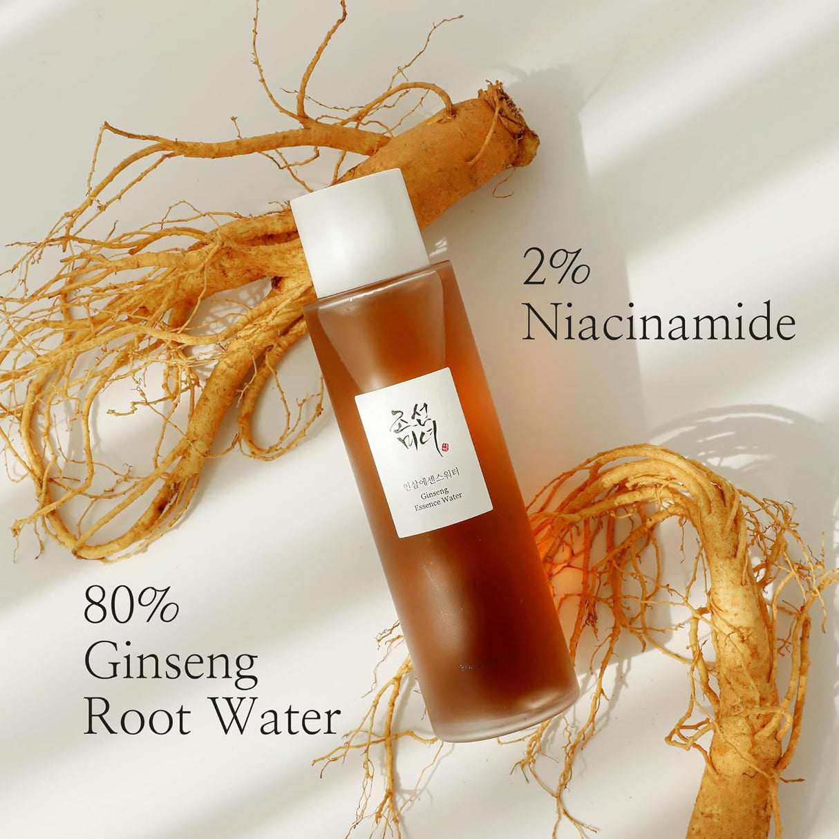 Beauty of Joseon Ginseng Essence Water Hydrating Face Toner for Dry, Dull Skin. Korean Moisturizing Skin Care for Men and Women 150ml, 5 fl.oz - Vamzn#