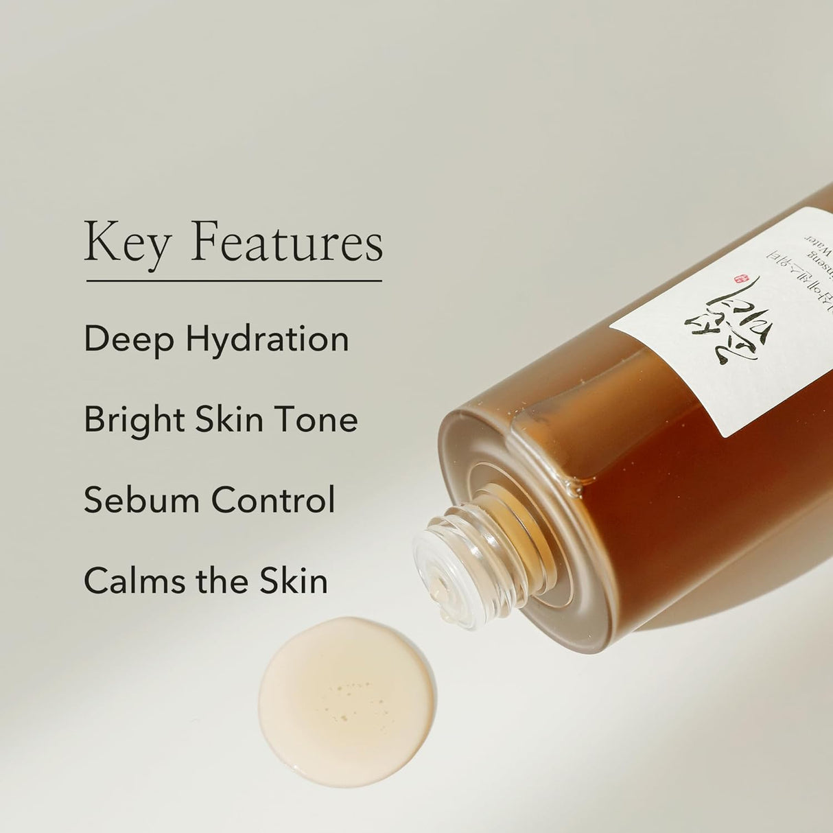 Beauty of Joseon Ginseng Essence Water Hydrating Face Toner for Dry, Dull Skin. Korean Moisturizing Skin Care for Men and Women 150ml, 5 fl.oz - Vamzn#