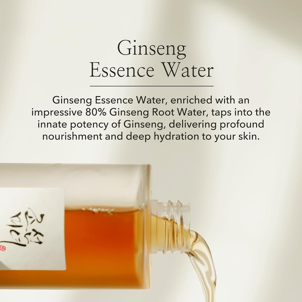 Beauty of Joseon Ginseng Essence Water Hydrating Face Toner for Dry, Dull Skin. Korean Moisturizing Skin Care for Men and Women 150ml, 5 fl.oz - Vamzn#