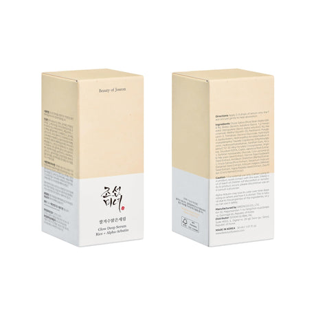 Beauty of Joseon Glow Deep Serum: Rice + Arbutin - Korean Skincare - Vamzn#