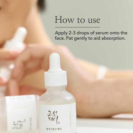 Beauty of Joseon Glow Deep Serum: Rice + Arbutin - Korean Skincare - Vamzn#