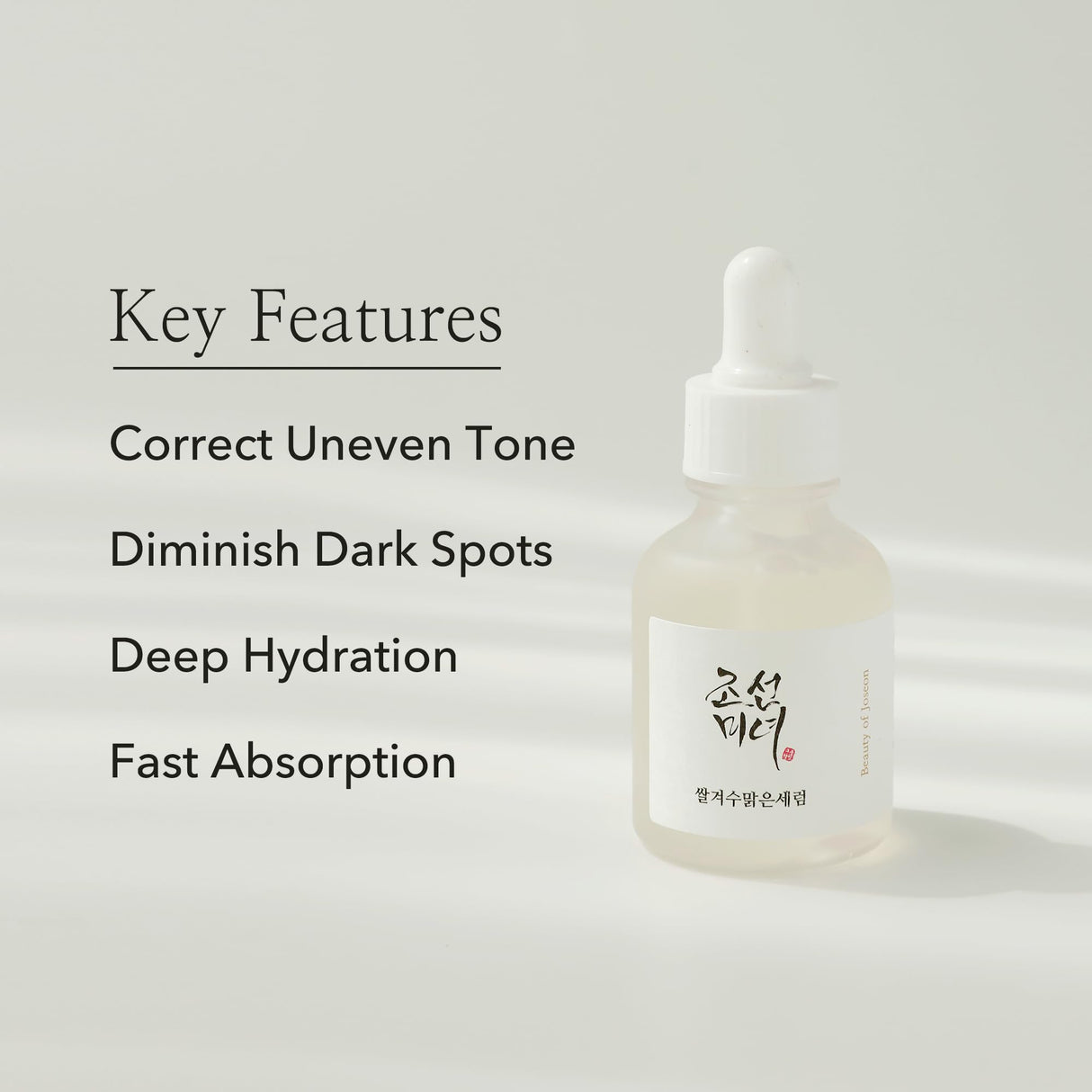 Beauty of Joseon Glow Deep Serum: Rice + Arbutin - Korean Skincare - Vamzn#