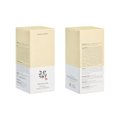 Beauty of Joseon Glow Serum Propolis + Niacinamide - Korean Skincare - Vamzn#
