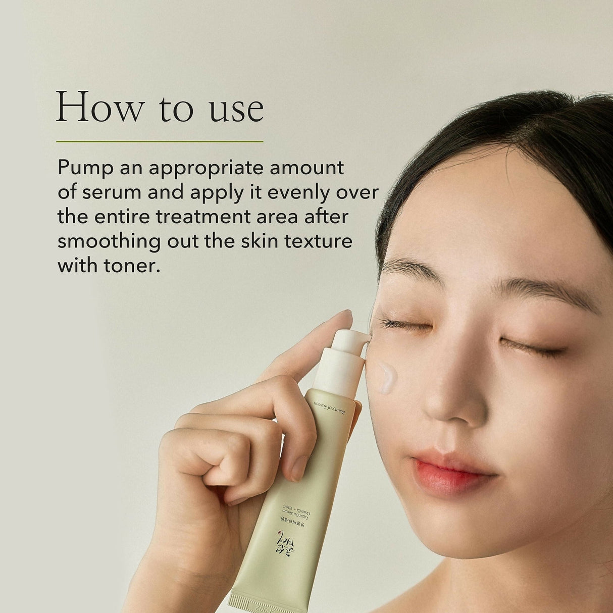 Beauty of Joseon Light On Serum Centella + Vita C - Korean Skincare - Vamzn#