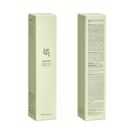 Beauty of Joseon Light On Serum Centella + Vita C - Korean Skincare - Vamzn#