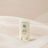 Beauty of Joseon Matte Sun Stick : Mugwort + Camelia SPF 50 PA++++ - Korean Skincare - Vamzn#