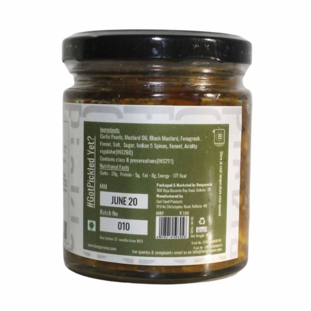 Bengamese Garlic Pickle - Vamzn#