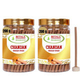 Betala Fragrance Chandan Flavour Dhoop Sticks for Pooja, Pack of 200 Gm Dhup Batti with Holder, Agarbatti, Incense Stick, Sandal, Cones, Cup, Sambrani (200 Gm) - Vamzn#