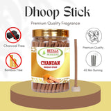 Betala Fragrance Chandan Flavour Dhoop Sticks for Pooja, Pack of 200 Gm Dhup Batti with Holder, Agarbatti, Incense Stick, Sandal, Cones, Cup, Sambrani (200 Gm) - Vamzn#