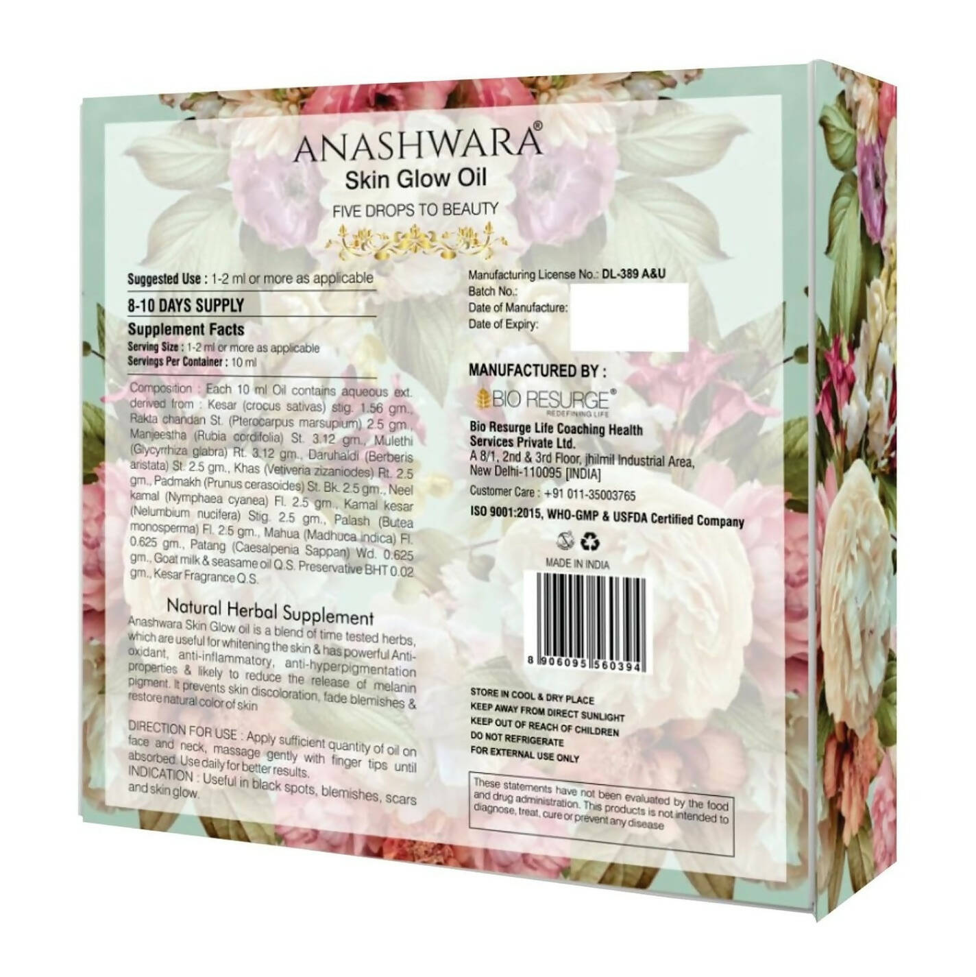 Bio Resurge Life Anashwara Skin Glow Oil - Vamzn#