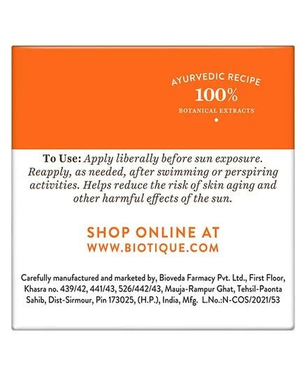 Biotique Advanced Ayurveda Bio Aloe Vera 30+SPF UVA/UVB Sunscreen Ultra Soothing Face Cream/Lotion - Vamzn#