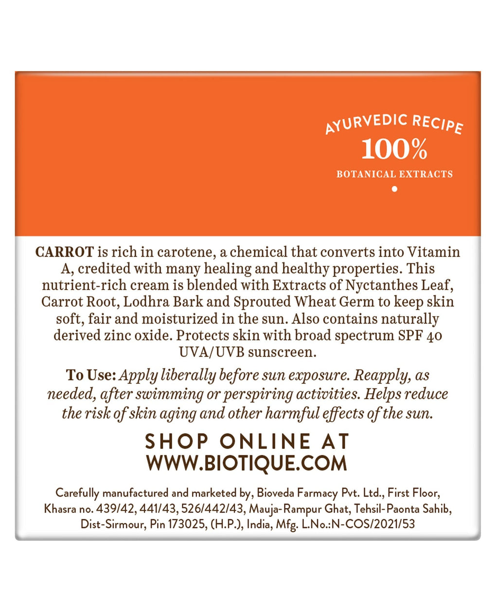 Biotique Advanced Ayurveda Bio Carrot 40+ SPF UVA/UVB Sunscreen Ultra Soothing Face Cream - Vamzn#