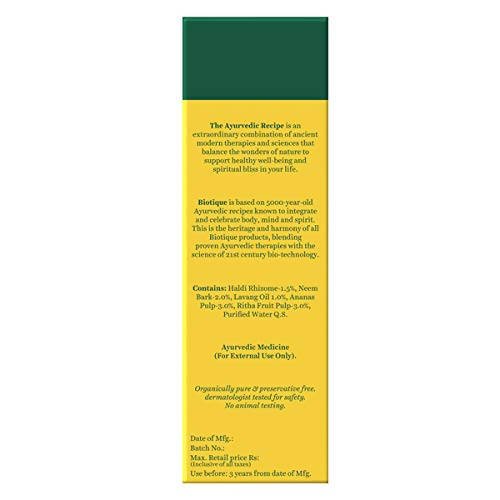 Biotique Advanced Ayurveda Bio Pineapple Oil Control Foaming Face Cleanser - Vamzn#