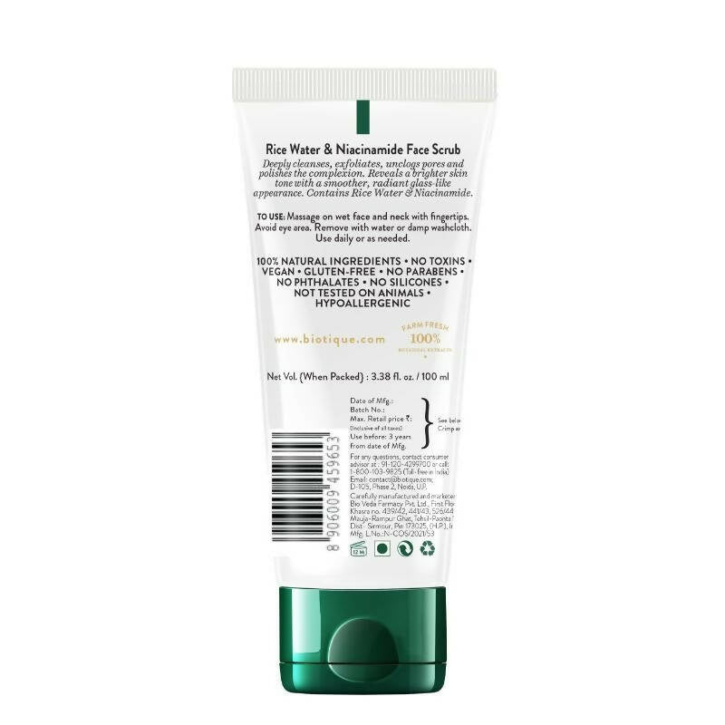 Biotique Advanced Ayurveda Rice Water & Niacinamide Face Scrub - Vamzn#