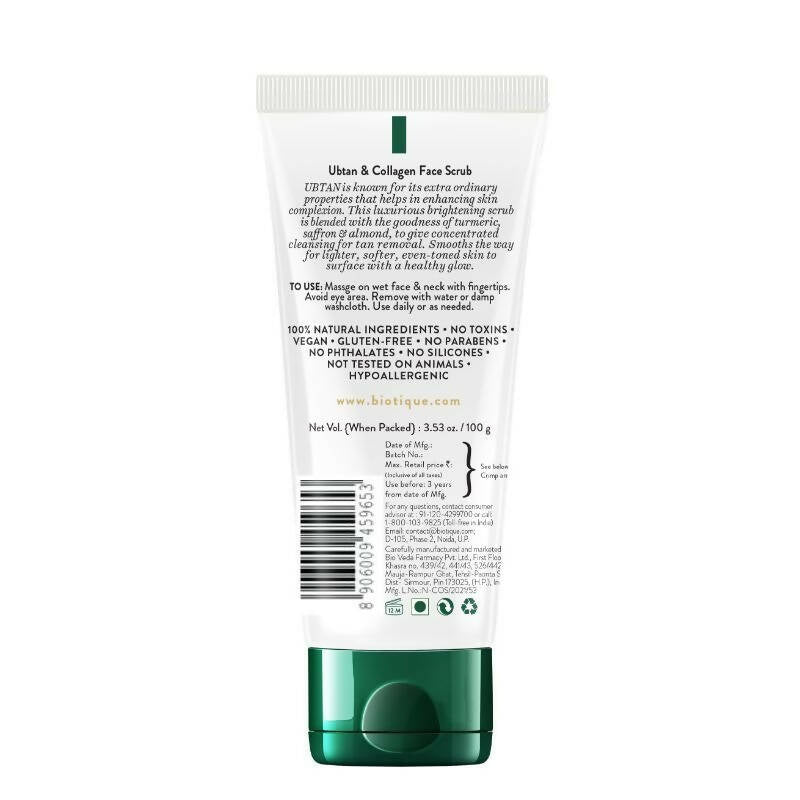 Biotique Advanced Ayurveda Ubtan & Collagen Face Scrub - Vamzn#