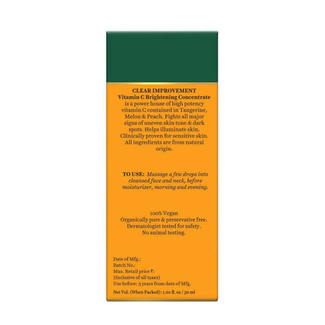 Biotique Advanced Organics Clear Improvement Vitamin C Brightening Concentrate - Vamzn#