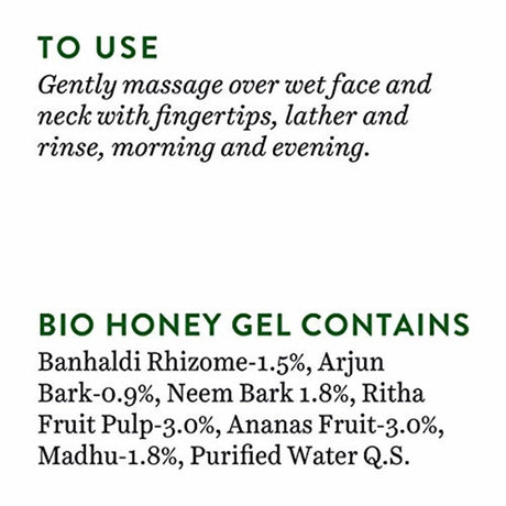 Biotique Advanced Organics Honey Gel Refreshing Foaming Face Cleanser - Vamzn#