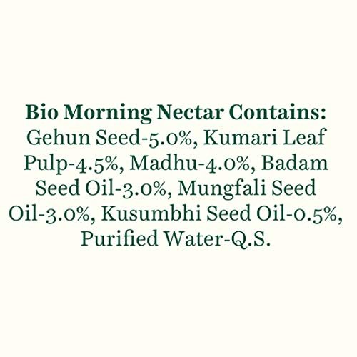 Biotique Bio Morning Nectar Visibly Flawless Skin Moisturizer - Vamzn#
