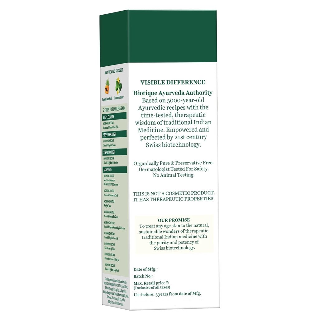 Biotique Bio Morning Nectar Visibly Flawless Skin Moisturizer - Vamzn#