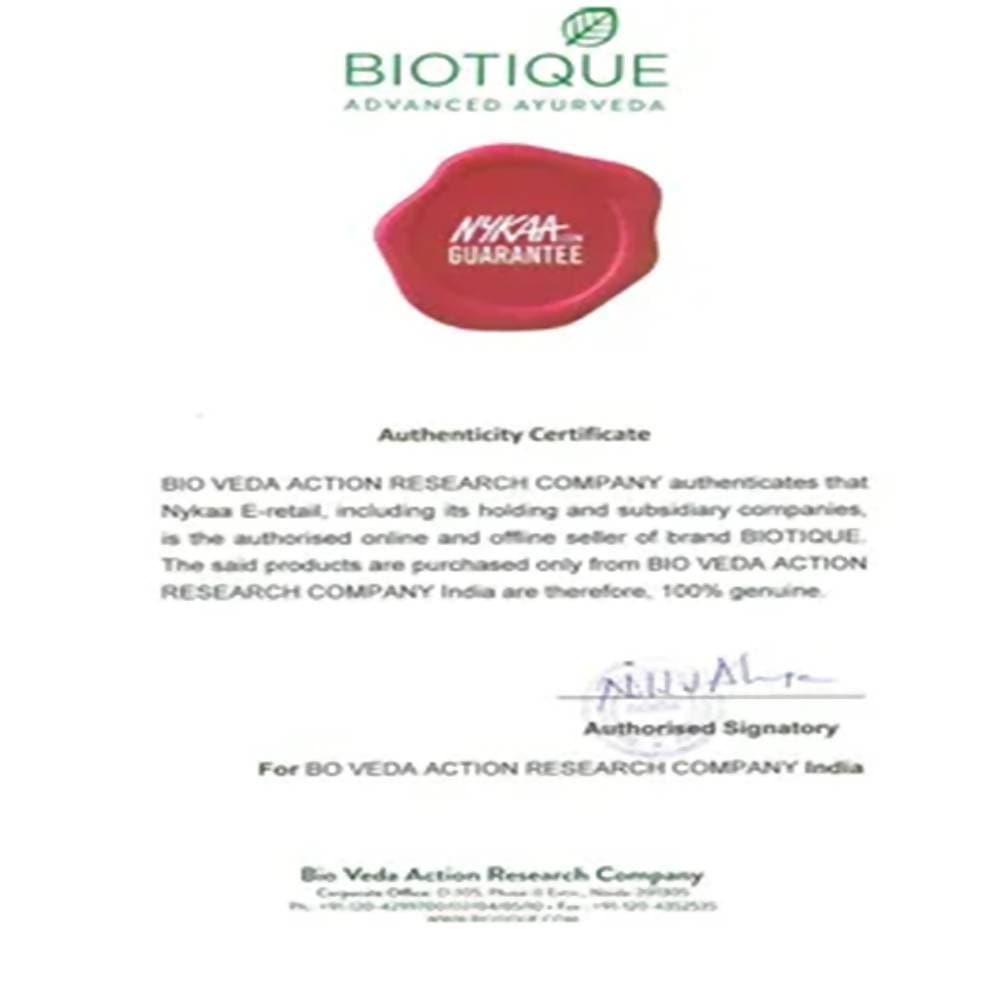 Biotique Daily Skin Care Combo - Vamzn#