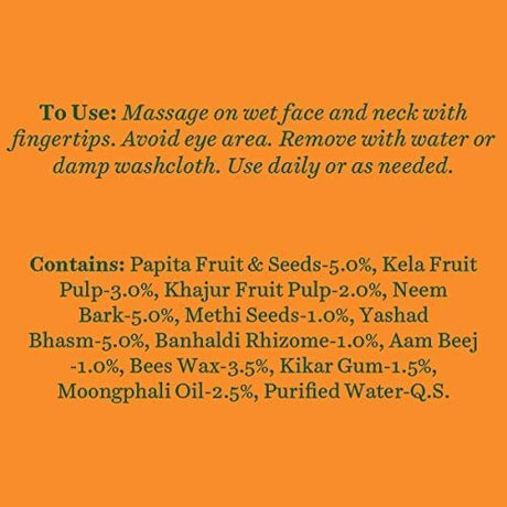 Biotique Papaya Tan Removal Brightening & Revitalizing Face Scrub | Gentle Exfoliation | Smooth and Clear Complexation | 100% Botanical Extracts| Suitable for All Skin Types | 100g - Vamzn#