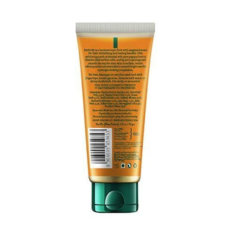 Biotique Papaya Tan Removal Brightening & Revitalizing Face Scrub | Gentle Exfoliation | Smooth and Clear Complexation | 100% Botanical Extracts| Suitable for All Skin Types | 100g - Vamzn#