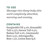 Biotique Winter Cherry Rejuvenating Lotion, 300 milliliters (Pack of 1) | 100% botanical extracts | suitable for all skin types - Vamzn#
