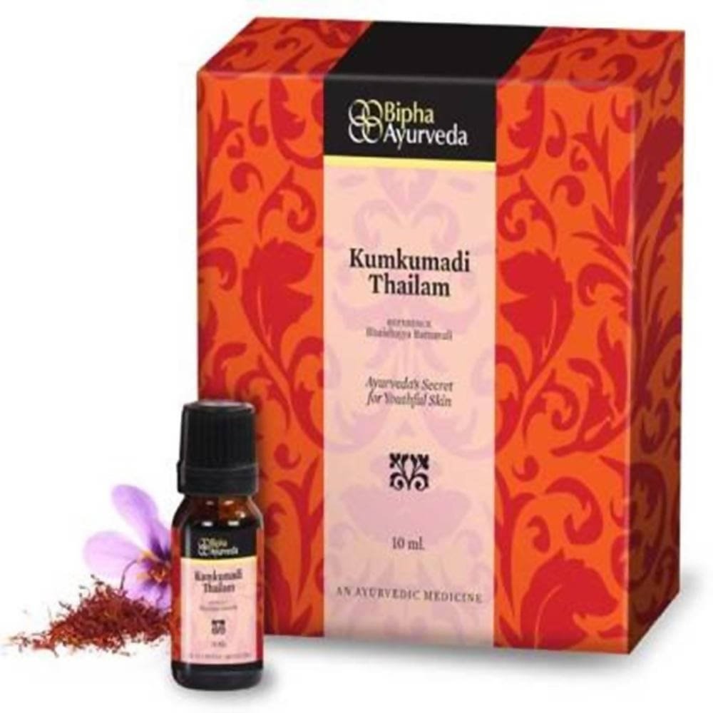 Bipha Ayurveda Kumkumadi Thailam - Vamzn#
