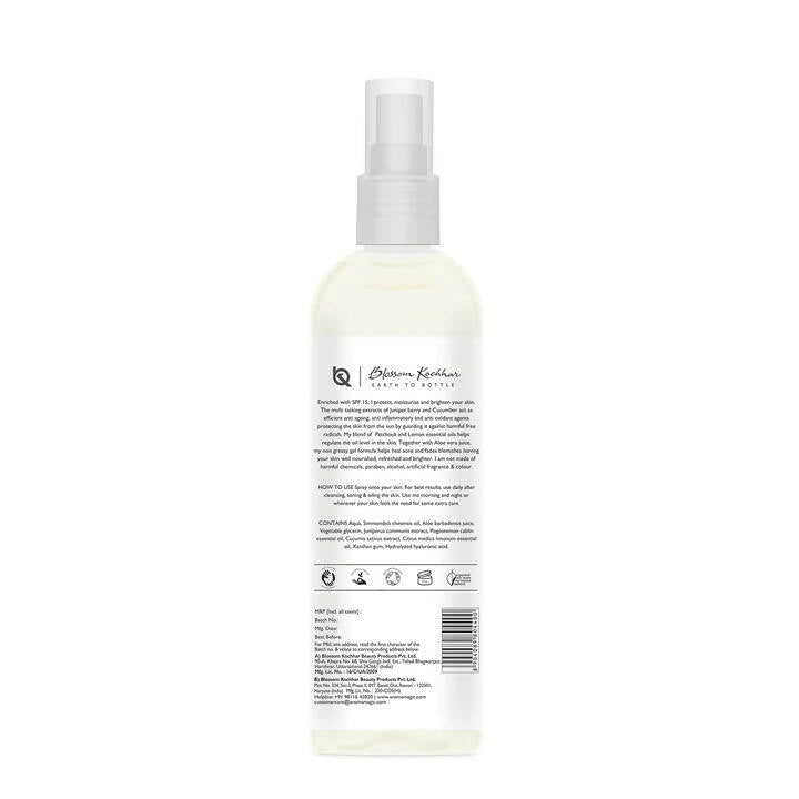 Blossom Kochhar Aroma Magic Juniper Berry Oil Free Moisturiser - Vamzn#