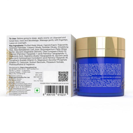 Body Cupid Anti - Aging Night Cream - Vamzn#