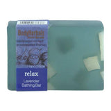 Bodyherbals Relax Hand Made Lavender Bathing Bar - Vamzn#